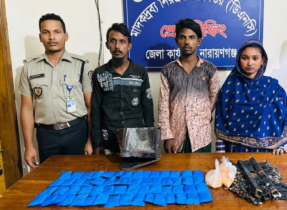 ১৫ হাজার ৭ শত পিছ ইয়াবা উদ্ধার, গ্রেফতার ৩