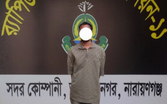 রূপগঞ্জে প্রেমিকা ও স্বামীর ছুরিকাঘাতে প্রেমিক নিহতের ঘটনায় গ্রেপ্তার ১