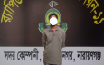 রূপগঞ্জে প্রেমিকা ও স্বামীর ছুরিকাঘাতে প্রেমিক নিহতের ঘটনায় গ্রেপ্তার ১