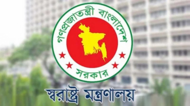 নারায়ণগঞ্জের ২৮৯ রাজনৈতিক মামলা প্রত্যাহার