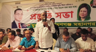 বেঈমান জয় বাংলা বলে, সে মেয়র হয়েছে বিএনপির সমর্থনে : পল