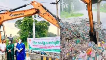 সোনারগাঁয়ে গ্রীন এন্ড ক্লীন না.গঞ্জ কর্মসূচির অংশ হিসেবে অবৈধ স্থাপনা উচ্ছেদ 