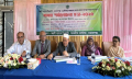 নারায়ণগঞ্জে অগ্রণী ব্যাংকের ব্যাবসা পর্যালোচনা সভা