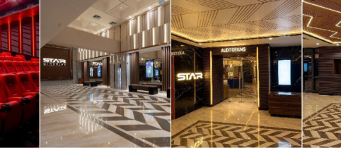 নারায়নগঞ্জে যাত্রা শুরু করছে স্টার সিনেপ্লেক্স