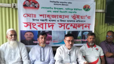 সোনারগাঁয়ে মামলার বাদিই ওয়ার্ড বিএনপির সভাপতিকে ফাঁসিয়েছেন 