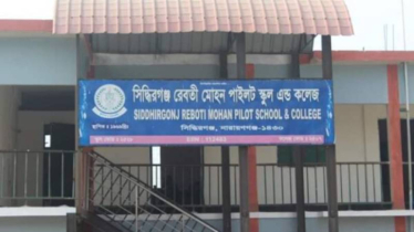 ফ্যান খুলে পড়ল এইচএসসি পরীক্ষার্থীর মাথায়!