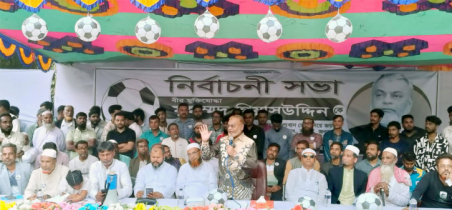 শিক্ষা ও যোগ্যতা টাকার কাছে মার খেয়েছে: গিয়াসউদ্দিন