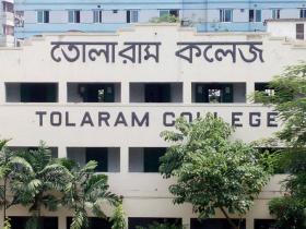 তোলারাম কলেজে প্রতিবাদ