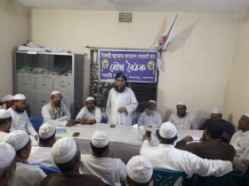 সোনারগাঁও আসনভিত্তিক নির্বাচন পরিচালনা কমিটি গঠন ইসলামী আন্দোলনের