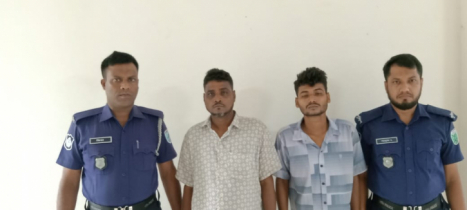 বন্দরে মেহেদী হত্যা: পিতা-পুত্রকে ১০ দিনের রিমান্ড চেয়ে আদালতে প্রেরন