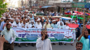 জামায়াতের জাতীয় সমাবেশ সফল করার লক্ষ্যে মহানগরী জামাতের মিছিল
