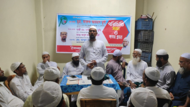 ইসলামী আন্দোলনের পরিচিতি সভা ও শপথ গ্রহণ অনুষ্ঠিত 