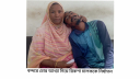 চোর আখ্যা দিয়ে রিক্সা চালককে শারীরিক নির্যাতন