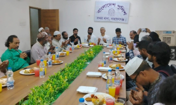 বন্দর থানা পুলিশের ইফতার মাহফিল