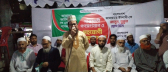 নারায়ণগঞ্জ সাংগঠনিক উত্তর থানা জামায়াতের ব্যাপক গণসংযোগ