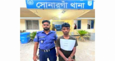 সোনারগাঁয়ে কুখ্যাত ডাকাত ‘হাত কাটা আমজাদ রকি’ গ্রেফতার
