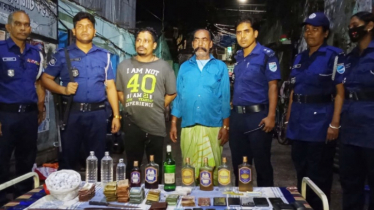 নারায়ণগঞ্জ শহরে হরিজন সিটি কলোনি এলাকায় যৌথ বাহিনীর অভিযান