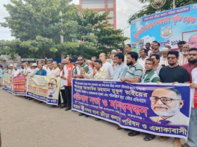 আতাউর রহমানের উপর হামলার প্রতিবাদে মানববন্ধন