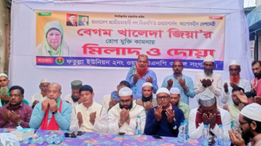 সারা বাংলাদেশের মানুষ এভারকেয়ার হাসপাতালের দিকে তাকিয়ে: রুহুল আমিন