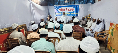 পতিত ফ্যাসিবাদের সাথে জড়িতদের বিচার বাংলার বুকে হতেই হবে
