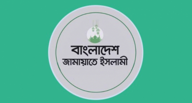 আড়াইহাজারে ইফতার মাহফিলে বাধা : জামায়াতের প্রতিবাদ