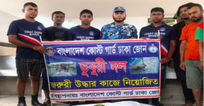 নারায়ণগঞ্জের ডিক্রিরচরে নিখোঁজ শিশুর মৃতদেহ উদ্ধার