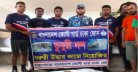 নারায়ণগঞ্জের ডিক্রিরচরে নিখোঁজ শিশুর মৃতদেহ উদ্ধার