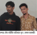 বন্দরে ইয়াবাসহ গ্রেপ্তার ২ বন্দরে ইয়াবাসহ গ্রেপ্তার ২
