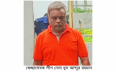 স্বেচ্ছাসেবকলীগের নেতা আব্দুর রহমান গ্রেপ্তার 