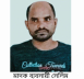 বন্দরে গাঁজাসহ সেলিম গ্রেপ্তার 