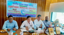 বন্দরে জাতীয় মৎস সপ্তাহ উপলক্ষে আলোচনা সভা