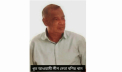 আ’লীগ নেতা বশির খান গ্রেপ্তার