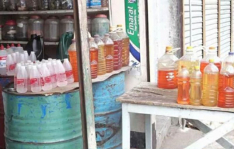আতঙ্কের নাম মিনি তেলের পাম্প