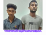 বন্দরে ডাকাতি প্রস্তুতি মামলায় ২ জন গ্রেপ্তার