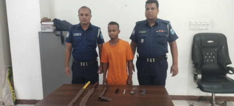 মাদক কারবারি সিফাত গ্রেপ্তার 