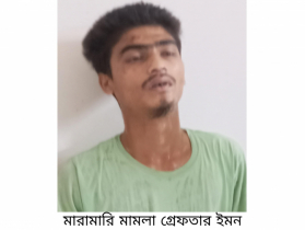 ইসলামী আন্দোলনের সভাপতিকে কুপিয়ে জখমের মামলায় সন্ত্রাসী ইমন গ্রেপ্তার