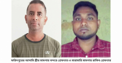 বন্দরে বিভিন্ন অপরাধে গ্রেপ্তার ২