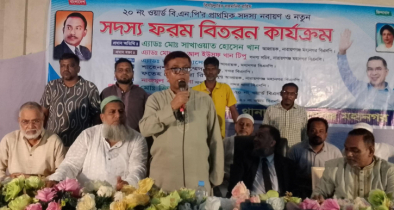 আওয়ামীলীগ হল বাংলাদেশের একটি অভিশপ্ত দল : সাখাওয়াত 