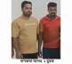 নাশকতাকারী সন্দেহে ৩ যুবককে আটক