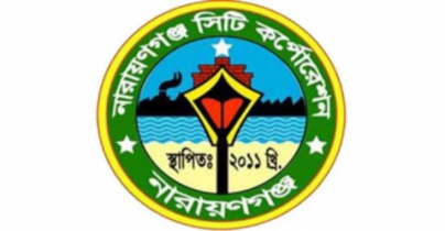 নারায়ণগঞ্জ সিটিতে ২৬টি পশুর হাট