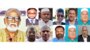 তৈমূরের ডাকে পদত্যাগ করা নেতারা বিপাকে