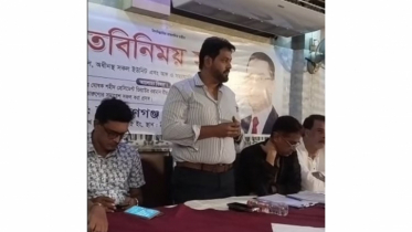 বিএনপি দেউলিয়া দল না, আমাদের কোটি কোটি সমর্থক রয়েছে : দিপু ভূঁইয়া 