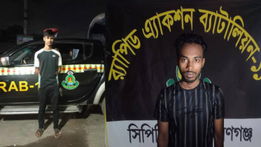 বন্দরের সংঘর্ষের ঘটনায় নিহত ২, গ্রেপ্তার ৩