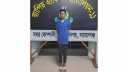 ফতুল্লায় শিশু ধর্ষণের ঘটনায় আসামি গ্রেপ্তার