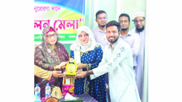 আড়াইহাজার ২০টি স্বেচ্ছাসেবী সংগঠনকে সম্মাননা প্রদান