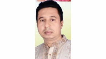 রূপগঞ্জে যুবদল নেতা শফিকুল বহিষ্কার 