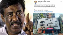 দেশে ফেরার আগেই কার্যালয় গোছানোর হুংকার শামীম ওসমানের!
