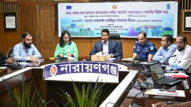 দুর্নীতি ও স্বজনপ্রীতির ঊর্ধ্বে উঠে কাজ করতে হবে : ডিসি