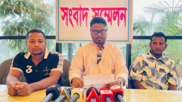 সোনারগাঁয়ে মাদকের বিরুদ্ধে সমাবেশ করায় বিএনপি নেতার বিরুদ্ধে অপপ্রচারের অভিযোগ