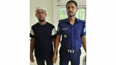 সাঁজাপ্রাপ্ত আসামী আলমগীর গ্রেপ্তার